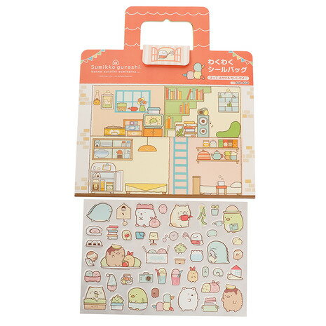 シール すみっコぐらし（Sumikkogurashi）（メンズ、レディース、キッズ）わくわくシールバッグ SG 2491254A