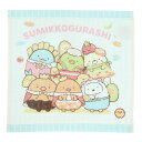 すみっコぐらし(Sumikkogurashi)(メンズ、レディース、キッズ)ミニタオル ようこそ!たべものおうこく CM40801