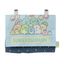 すみっコぐらし(Sumikkogurashi)(キッズ)ポケットポーチ CA10902