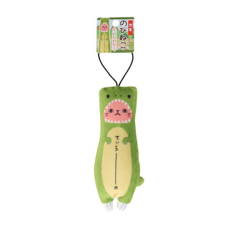 パステル(Pastel)(メンズ、レディース、キッズ)カワチ のびねこ ティラノサウルス 恐竜 KWC449791