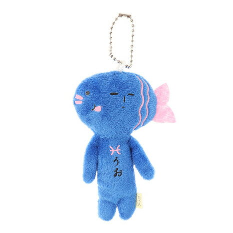 ミナミ(Minami)(キッズ)マスコット ゆきお 十二星座 うお座 AMS002 ウオ