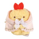 すみっコぐらし(Sumikkogurashi)(メンズ、レディース、キッズ)ぶらさげぬいぐるみ うさぎのふしぎなおまじない えびふらいのしっぽ MO46401