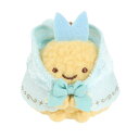 すみっコぐらし(Sumikkogurashi)(メンズ、レディース、キッズ)ぶらさげぬいぐるみ うさぎのふしぎなおまじない あじふらいのしっぽ MO46501