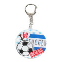 ミナミ(Minami)(メンズ、レディース、キッズ)部活キーホルダー サッカー HK061 S