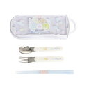 すみっコぐらし(Sumikkogurashi)(メンズ、レディース、キッズ)トリオセット KA18702
