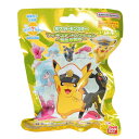 ポケモン(pokemon)(キッズ)入浴剤 びっくらたまご ポケットモンスター フィギュアコレクション 新たな冒険 NT 994357