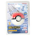 ポケモン(pokemon)(メンズ、レディース、キッズ)入浴剤 びっくらたまご ポケモン ゆけっ!ドラゴンタイプ NT 994425
