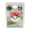 ポケモン(pokemon)(メンズ、レディース、キッズ)びっくらたまご ゆけっ!ポケモン タイプ別入浴剤 むしタイプポケモン NT 005311