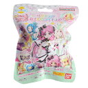 プリキュア(precure)(メンズ、レディース、キッズ)入浴剤 びっくらたまご キミとアイドルプリキュア おすわりフィギュア 048585 ミックスフルーツの...