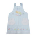 【最大7万ポイントバック!要エントリー&抽選★5/1限定】すみっコぐらし(Sumikkogurashi)(キッズ)ジュニア ふしぎなうさぎのおにわ エプロンセッ...