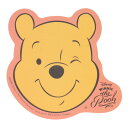 DISNEY(DISNEY)(メンズ、レディース、キッズ)キャラクターステッカー くまのプーさん フェイス SMP DS2837(3)