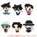 カワダ(KAWADA)(メンズ、レディース、キッズ)ミニナノ 名探偵コナン02 NBMC 18