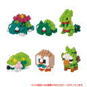 カワダ(KAWADA)(メンズ、レディース、キッズ)ミニナノ ポケットモンスター くさタイプ NBMC 21
