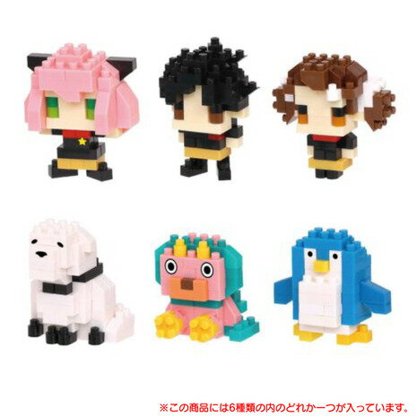 カワダ(KAWADA)(メンズ、レディース、キッズ)ナノブロック ミニナノ SPY×FAMILYvol.2 NBMC 55