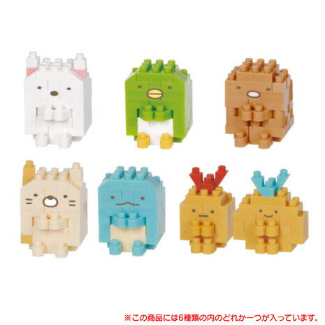 カワダ(KAWADA)(メンズ、レディース、キッズ)ナノブロック ミニナノ すみっコぐらし NBMC 61