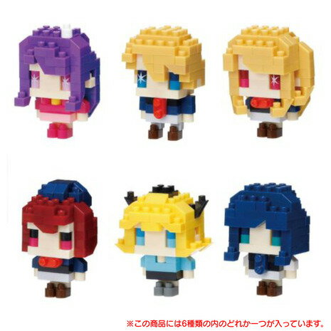 カワダ(KAWADA)(メンズ、レディース、キッズ)ナノブロック ミニナノ 推しの子 NBMC 70