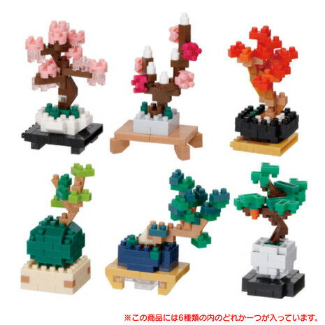 KAWADAˡʥ󥺡ǥå˥ʥΥ֥å ߥ˥ʥ ߺ NBMC 63