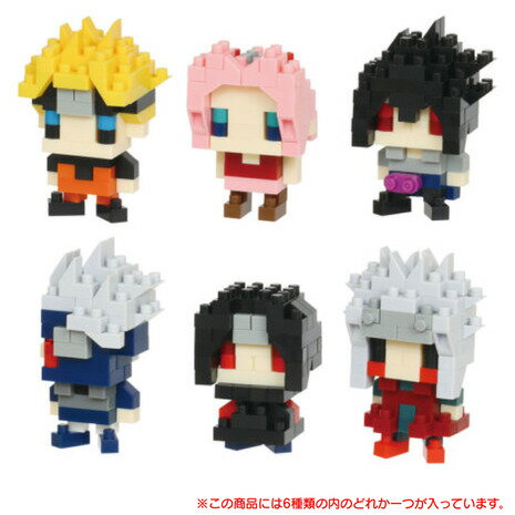 カワダ(KAWADA)(メンズ、レディース、キッズ)ナノブロック ミニナノ NARUTO ナルト 疾風伝 NBMC 45