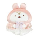 すみっコぐらし(Sumikkogurashi)(メンズ、レディース、キッズ)あつめてぬいぐるみ うさぎのふしぎなおまじない しろくま MO46601