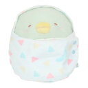 すみっコぐらし(Sumikkogurashi)(メンズ、レディース、キッズ)すみっコぐらし おくるみぬいぐるみ ぺんぎん? MF85401