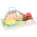 すみっコぐらし(Sumikkogurashi)(メンズ、レディース、キッズ)シーンぬいぐるみ たべもの公園 MF93201