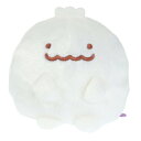 すみっコぐらし(Sumikkogurashi)(メンズ、レディース、キッズ)ぬいぐるみS スミエティ MO10001
