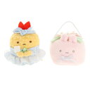 すみっコぐらし（Sumikkogurashi）（キッズ）てのりぬいぐるみセット えびふらいのしっぽ うさぎフラワーポット MF20301