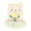 すみっコぐらし(Sumikkogurashi)(メンズ、レディース、キッズ)フラワーぬいぐるみ ざっそうとようせいのお花畑・ねこ MO06201