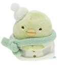 すみっコぐらし(Sumikkogurashi)(メンズ、レディース、キッズ)てのりぬいぐるみ ぺんぎん MO44501