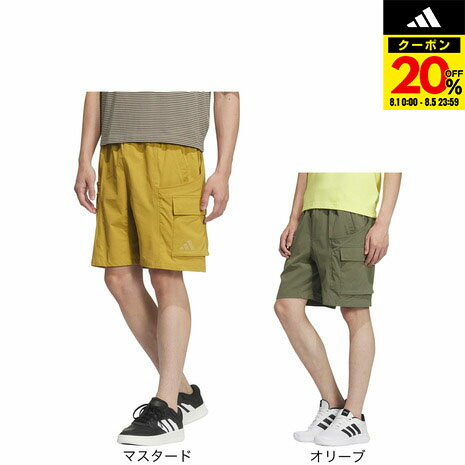 正品 adidas CARGO SHORTS アディダスカーゴ ショート パンツ 楽天市場】アディダス カーゴショーツの通販