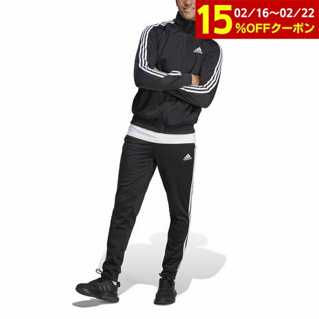 【15％OFFクーポン対象！2/22まで】アディダス（adidas）（メンズ）ジャージ上下セット スポーツウェア ベーシック スリーストライプス トリコット トラックスーツ ECS77-IC6747 定番 上下