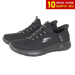 スケッチャーズ（SKECHERS）（メンズ）カジュアルシューズ スリップインズ サミッツ ハイ レンジ 232457W-BBK