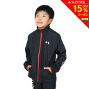 【15%OFFクーポン対象！4/4まで】アンダーアーマー（UNDER ARMOUR）（キッズ）ハイブリッド ウーブン フルジップ ジャケット 1381177 001