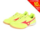 ミズノ（MIZUNO）（メンズ レディース）サッカーシューズ インドア トレーニングシューズ モレリア SALA JAPAN IN Q1GA240045 お一人様一点まで