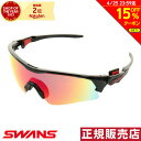 【15%OFFクーポン対象！4/25まで】スワンズ（SWANS）（メンズ、レディース）サングラス フェイスワン ミラーレンズモデル FO-3501 BK UV