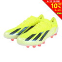 アディダス（adidas）（メンズ）サッカースパイク 土 人工芝グラウンド用 サッカーシューズ エックス クレイジーファスト ELITE HG/AG IF0653