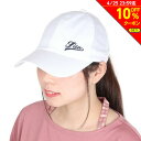 フィラ（FILA）（レディース）テニス キャップ 帽子 アートワークロゴ タフタキャップ VL9328-01