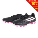 【10％OFFクーポン対象！5/2まで】アディダス（adidas）（メンズ）サッカースパイク ハードグラウンド用/人工芝用 コパ ピュア.3 HG/AG GY9057