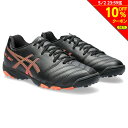 【10％OFFクーポン対象！5/2まで】アシックス（ASICS）（キッズ）ジュニアサッカートレーニングシューズ DS LIGHT JR GS TF 1104A047.002