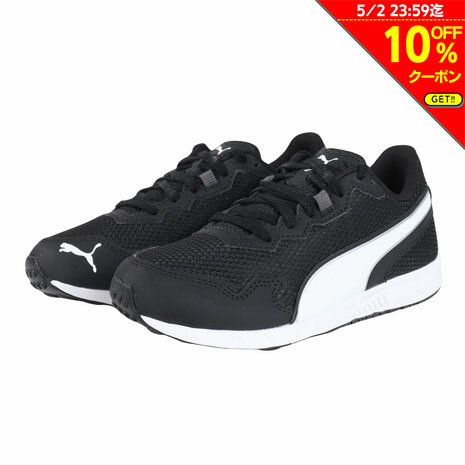 【10％OFFクーポン対象！5/2まで】プーマ（PUMA）（キッズ）ジュニアランニングシューズ レースシューズ プーマ スピードモンスター PL 19536420