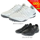 アスレタ（ATHLETA）（メンズ）サッカートレーニングシューズ O-Rei Treinamento A005 12007