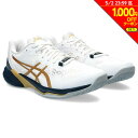  1,000~OFFN[|Ώ 5 2܂ AVbNX ASICS  YAfB[X o[{[V[Y SKY ELITE FF 2 1051A082.960