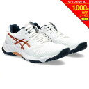  1,000~OFFN[|Ώ 5 2܂ AVbNX ASICS  YAfB[X o[{[V[Y NETBURNER BALLISTIC FF 3 1051A083.960