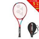 【5％OFFクーポン対象！5/2まで】ヨネックス（YONEX）（キッズ）ジュニア 硬式用テニスラケット Vコア 26 06VC26G-587 26インチ