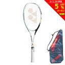 ヨネックス（YONEX）（メンズ、レディース）ソフトテニスラケット ジオブレイク 70Sステア GEO70S-S-553 後衛向け