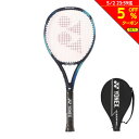 ラケット 【5％OFFクーポン対象！5/2まで】ヨネックス（YONEX）（キッズ）ジュニア 硬式用テニスラケットEゾーン 26 07EZ26G-018 26インチ