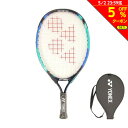 【5％OFFクーポン対象！5/2まで】ヨネックス（YONEX）（キッズ）硬式用テニスラケット ジュニア19 YJ19G-018 19インチ その1