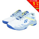 【5％OFFクーポン対象！5/2まで】ヨネックス（YONEX）（メンズ レディース）バドミントンシューズパワークッションカスケードアクセルスリム SHBCA1S-574