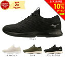 【10%OFFクーポン対象！5/9まで】ミズノ（MIZUNO）（