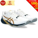 【1,000円OFFクーポン対象！5/9まで】アシックス（ASICS）（メンズ、レディース）バレーボールシューズ SKY ELITE FF 2 1051A082.960